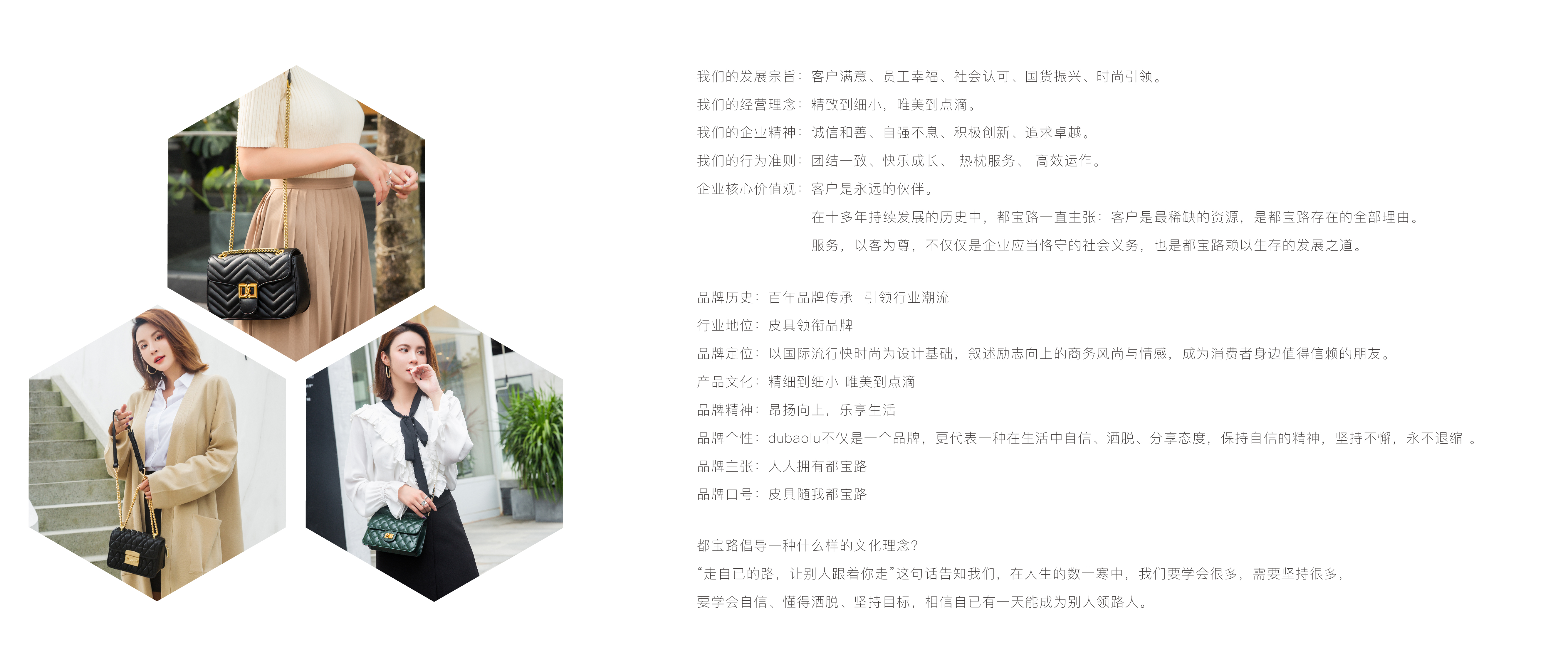 企業(yè)文化