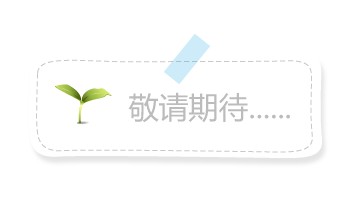 合作指南
